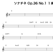 クレメンティ_Op36-1-1.mus.pdf